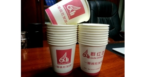 安徽國外推出可完全回收利用紙杯