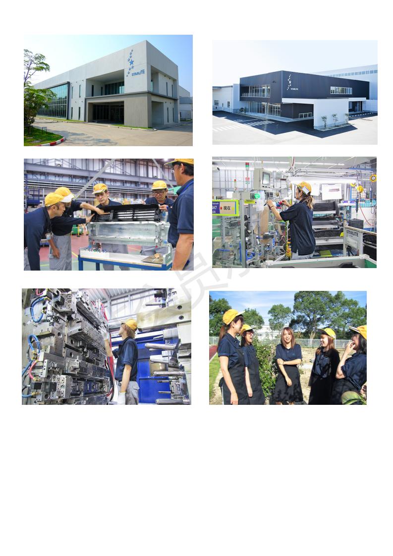 日本山口縣汽車配件招募簡章21.08.31_02.jpg