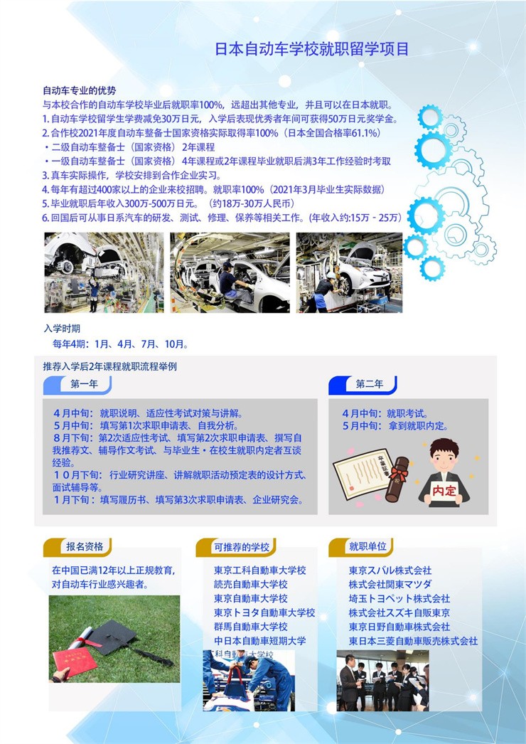 微信圖片_20220319100429.jpg
