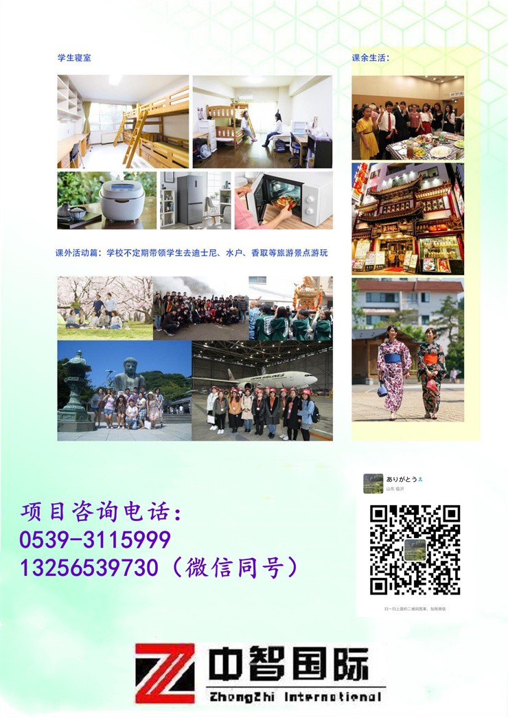 微信圖片_20220319100445.jpg