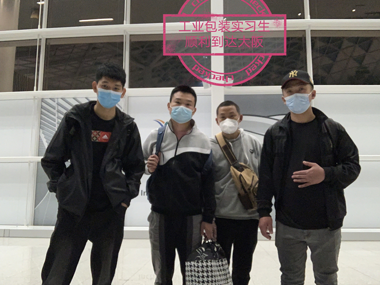 微信圖片_20220517144727.jpg 微信圖片_20220517144727.jpg