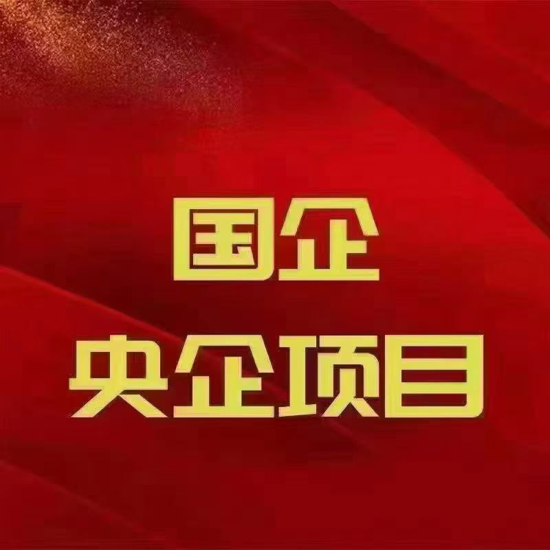 微信圖片_2026-06-21_090938_125.jpg